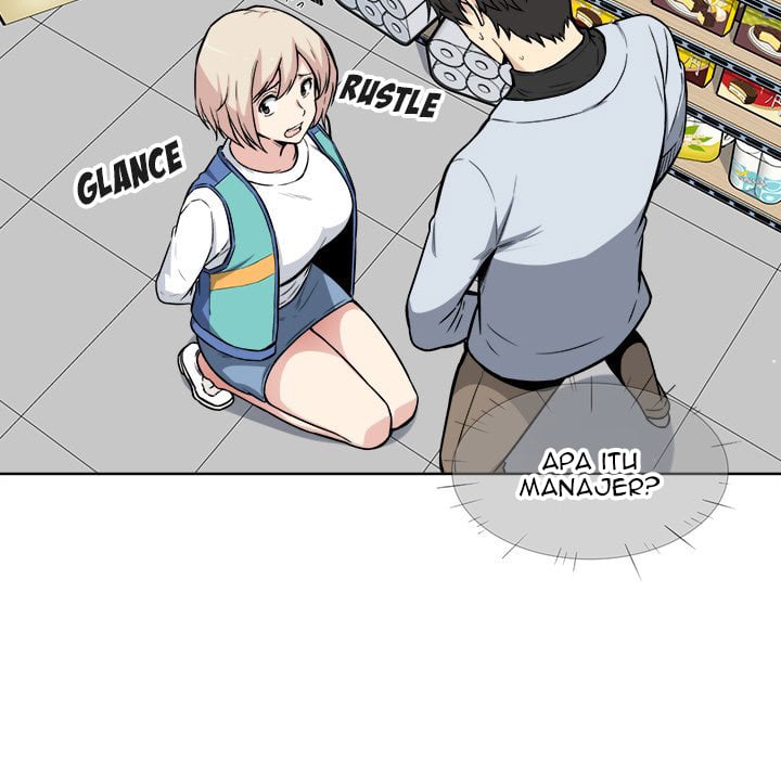 The Ark Is Me - Chapter 25 8