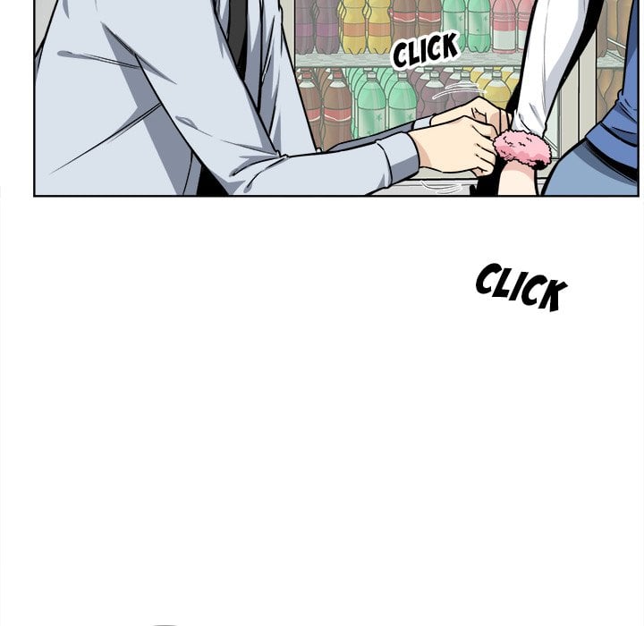 The Ark Is Me - Chapter 25 15