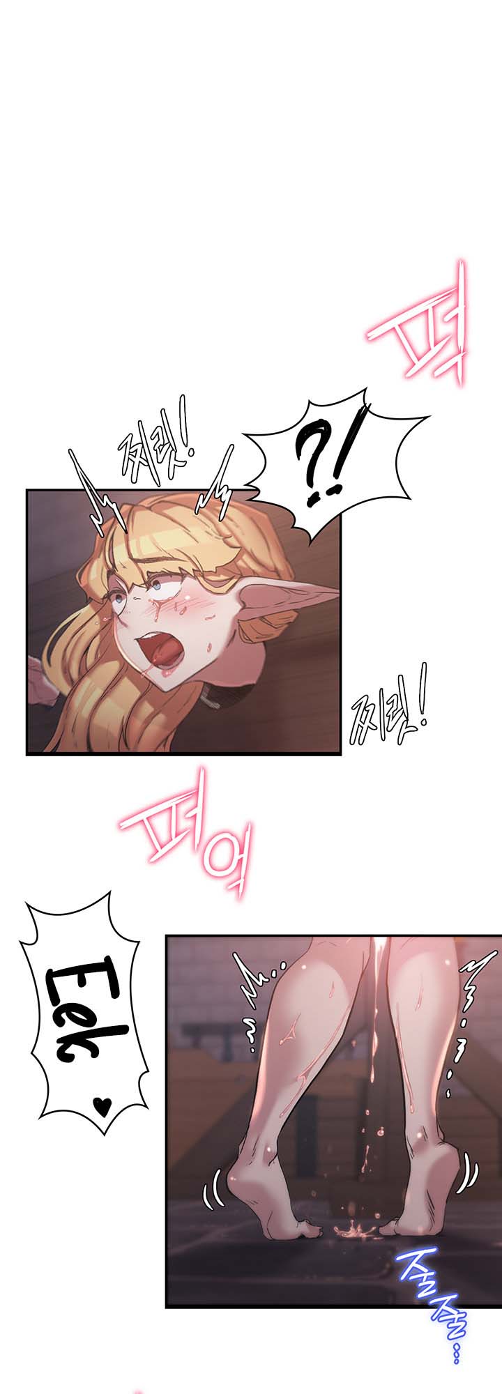 The Main Character is the Villain - Chapter 25 3