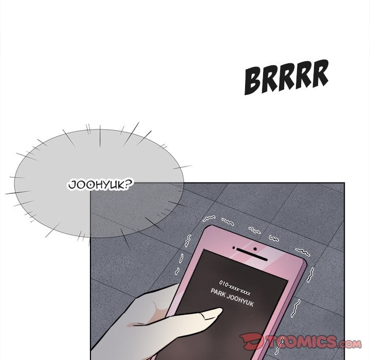 The Ark Is Me - Chapter 25 52