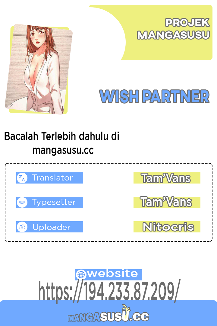 Wish Partner - Chapter 25 1