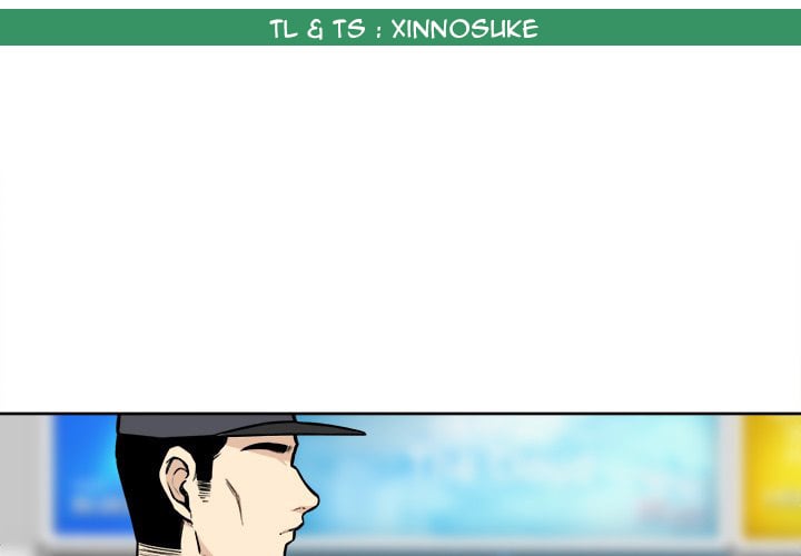 The Ark Is Me - Chapter 25 3