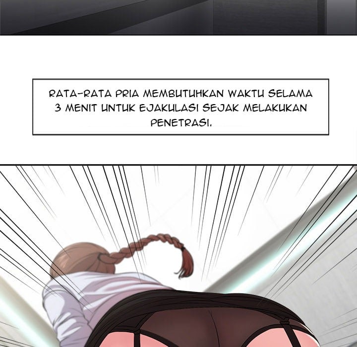 Cat Fight - Chapter 01 11