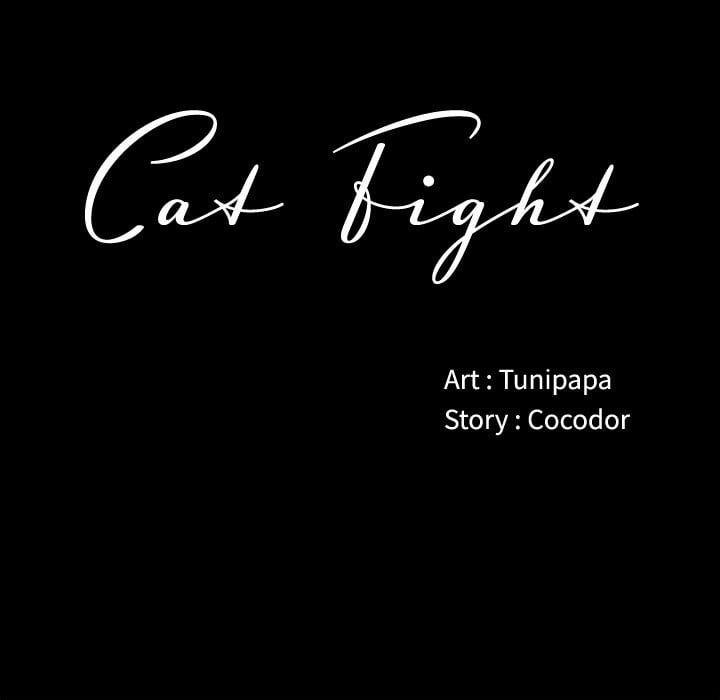 Cat Fight - Chapter 01 83