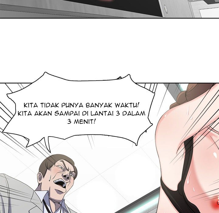 Cat Fight - Chapter 01 24