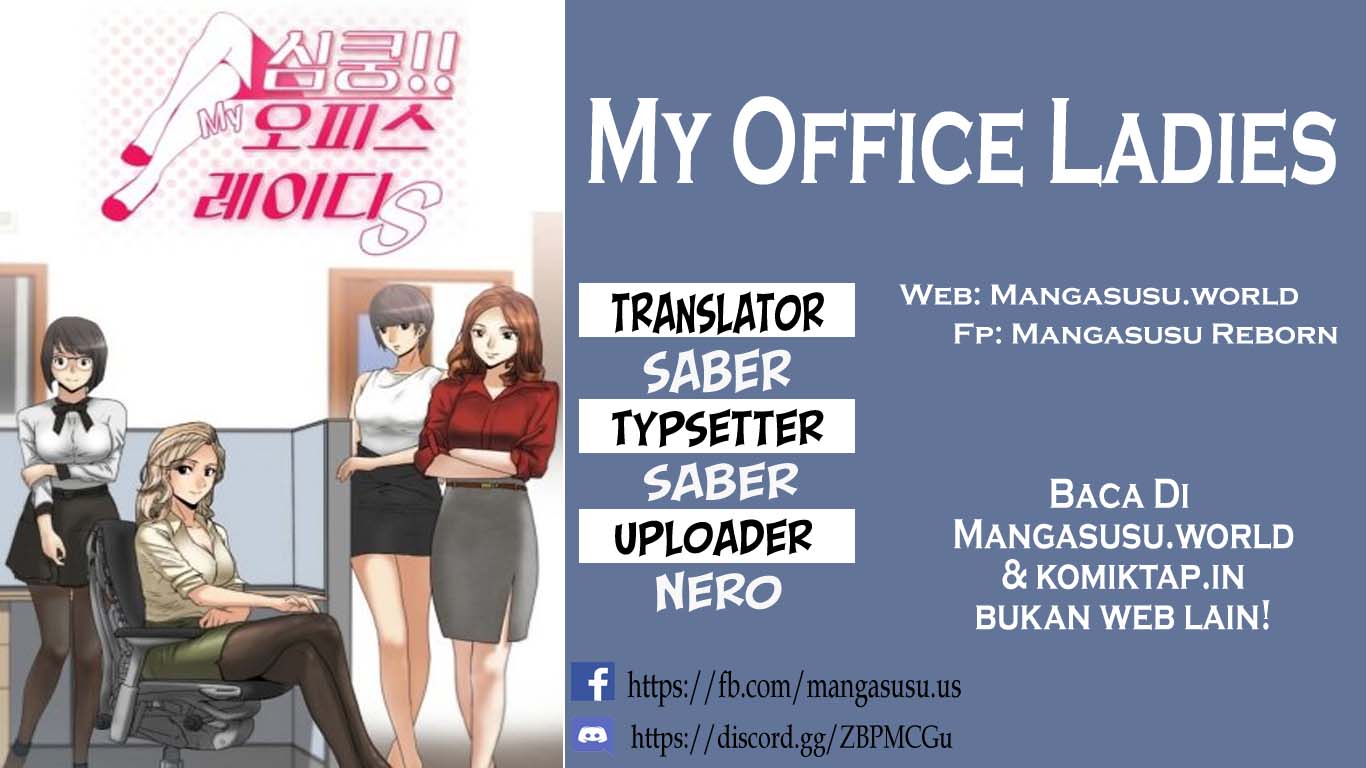 My Office Ladies - Chapter 84 1