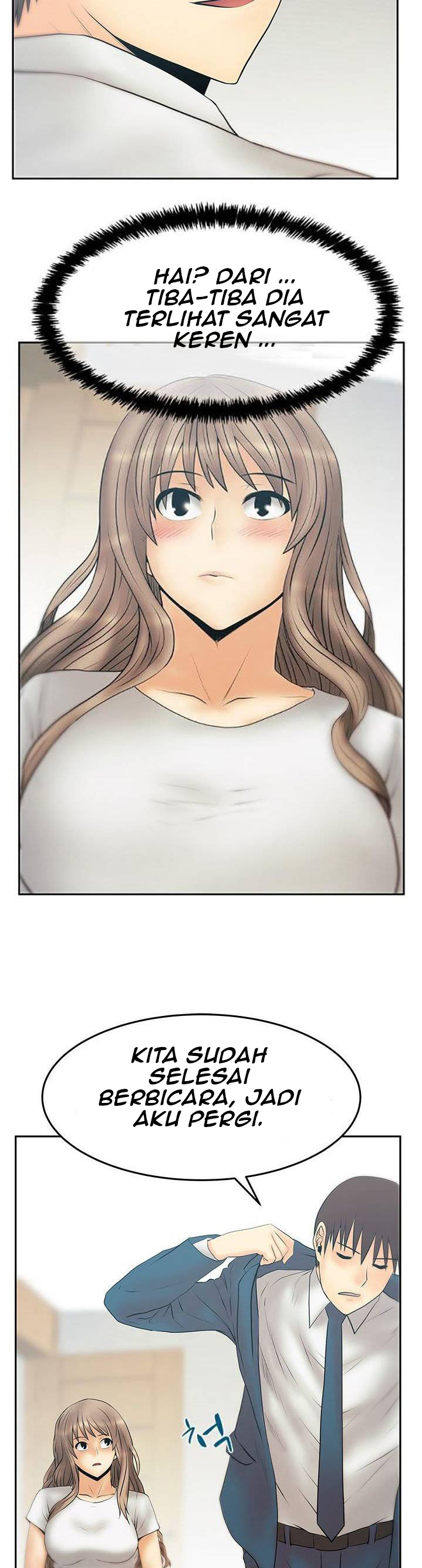 My Office Ladies - Chapter 84 16