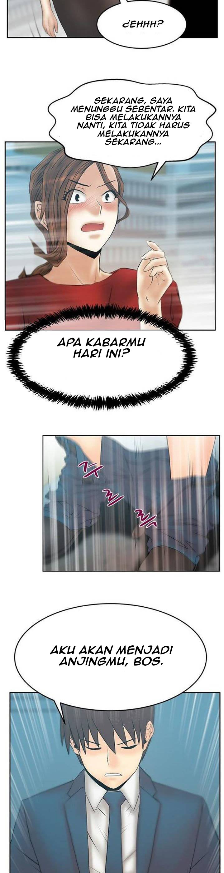 My Office Ladies - Chapter 84 24