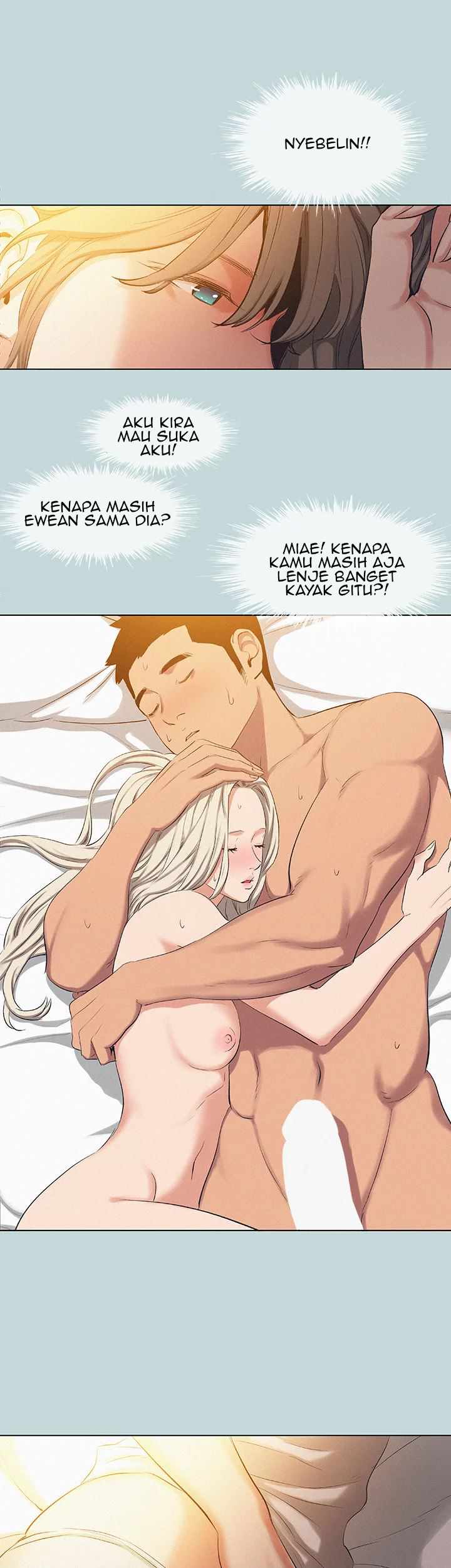 Summer Vacation - Chapter 84 29