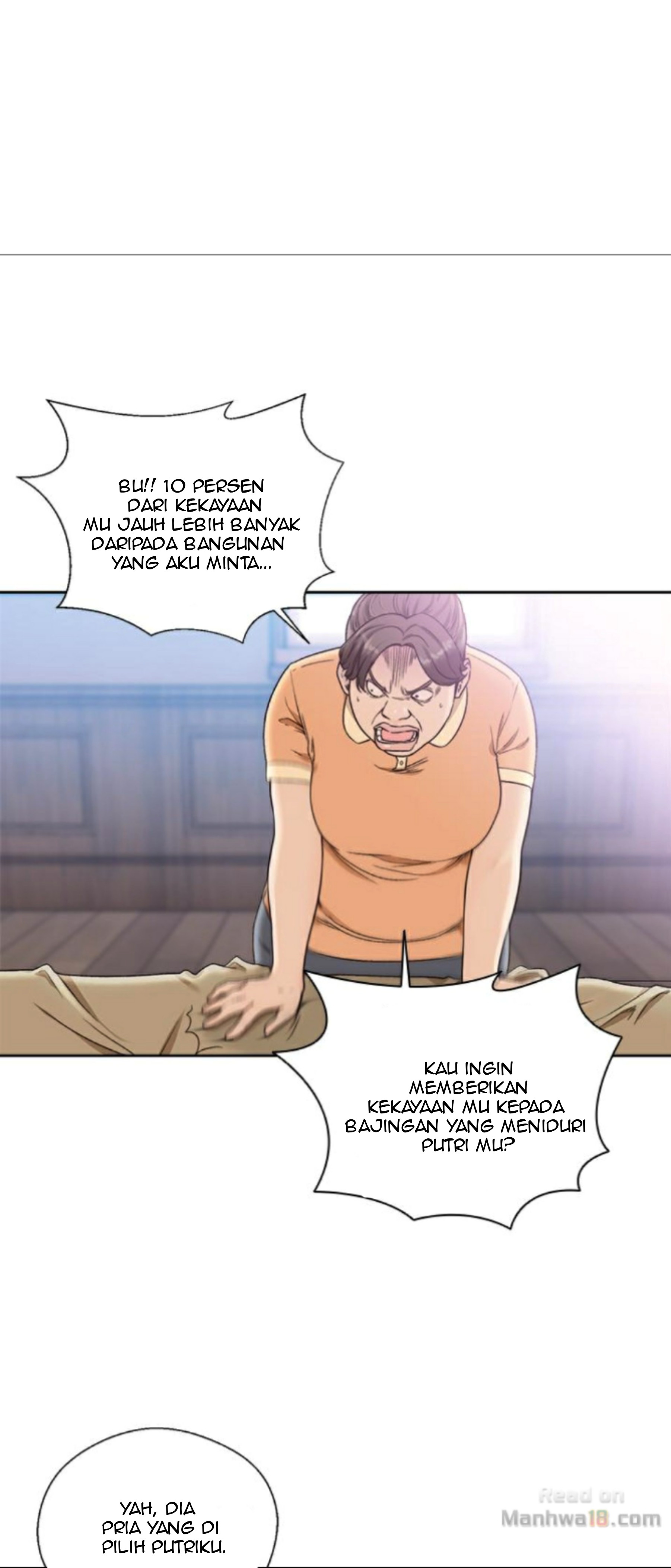Lust Awakening - Chapter 84 17