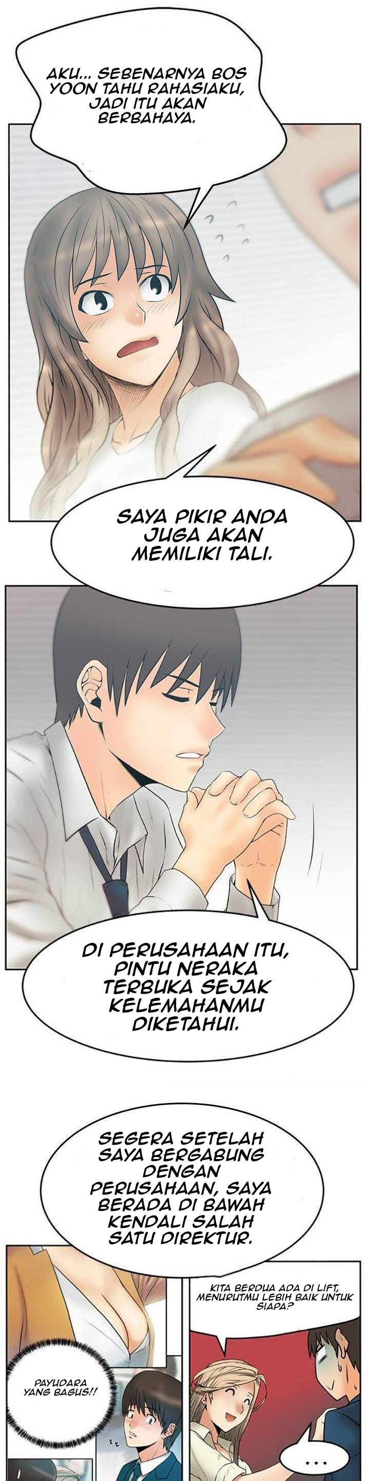 My Office Ladies - Chapter 84 9