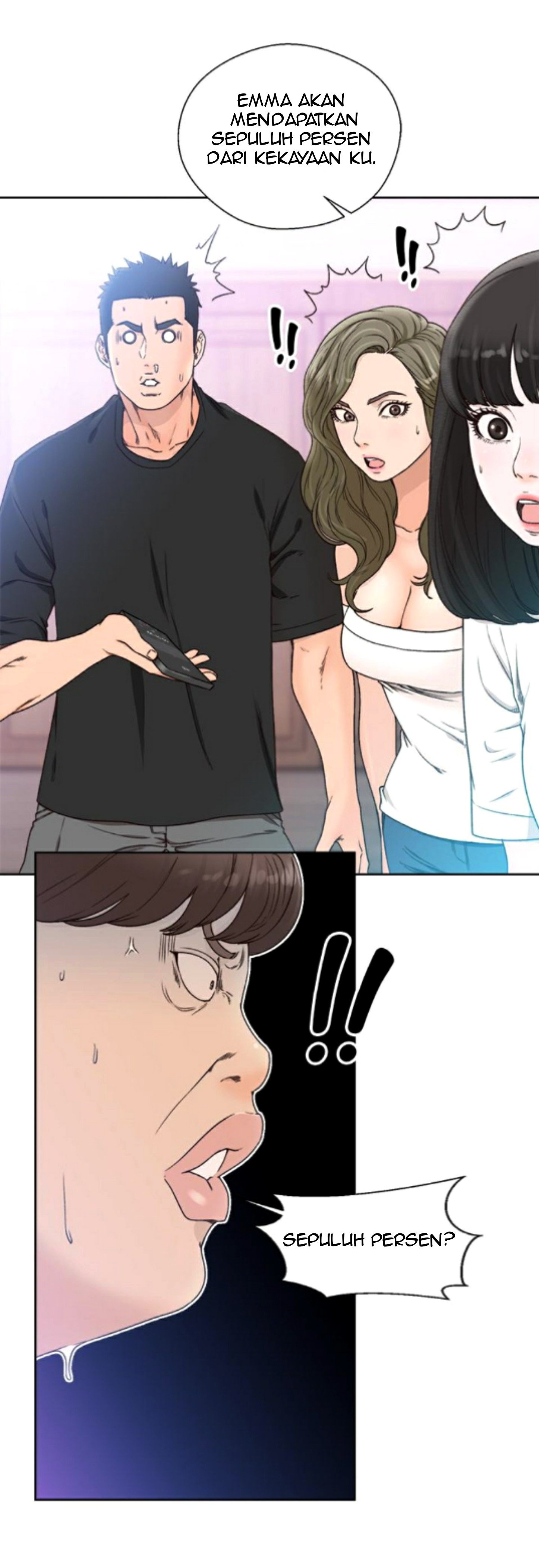 Lust Awakening - Chapter 84 16