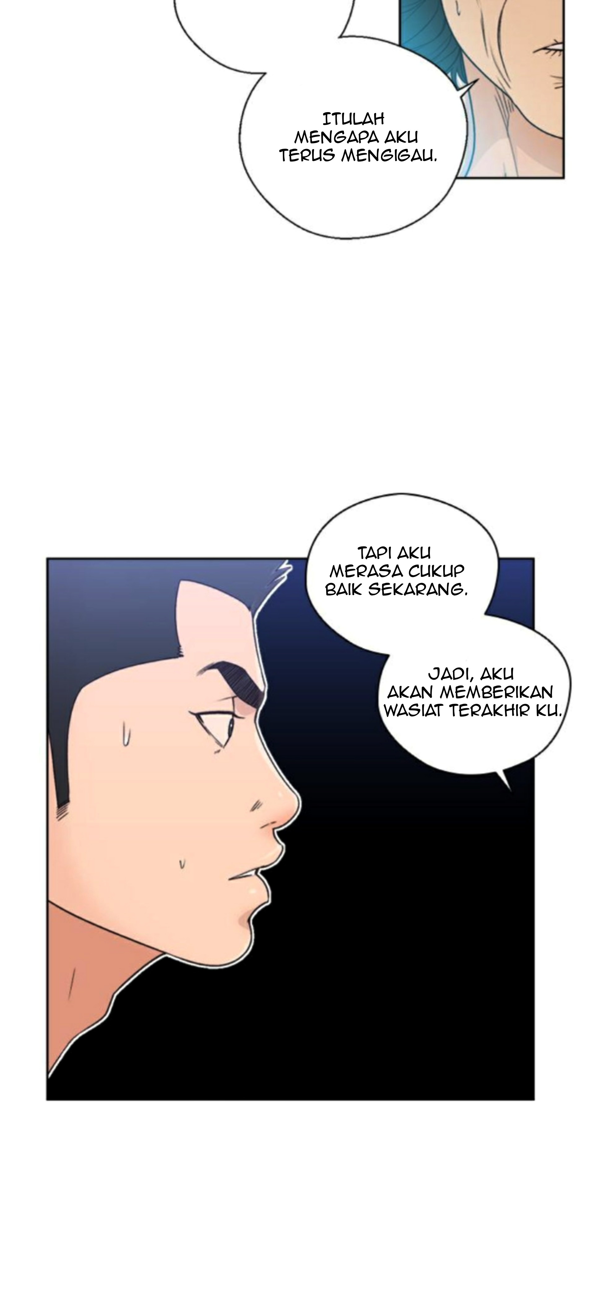 Lust Awakening - Chapter 84 5