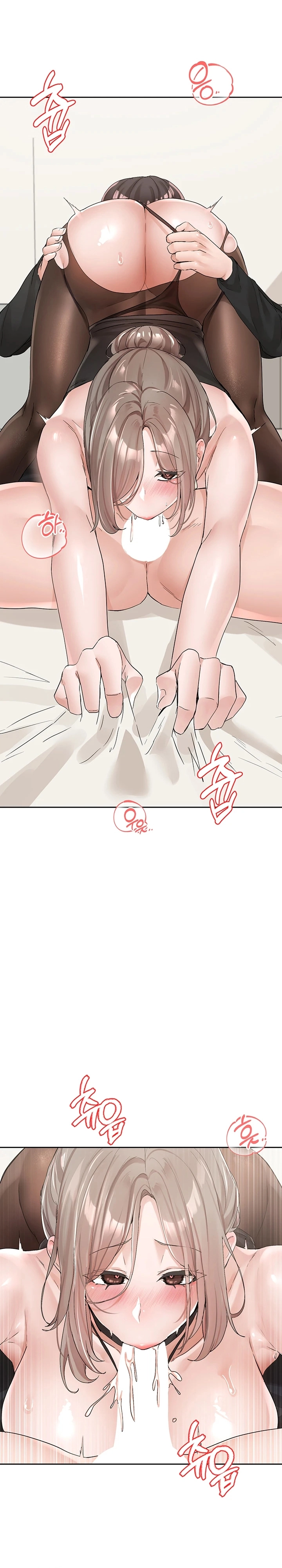 Circles - Chapter 108 14