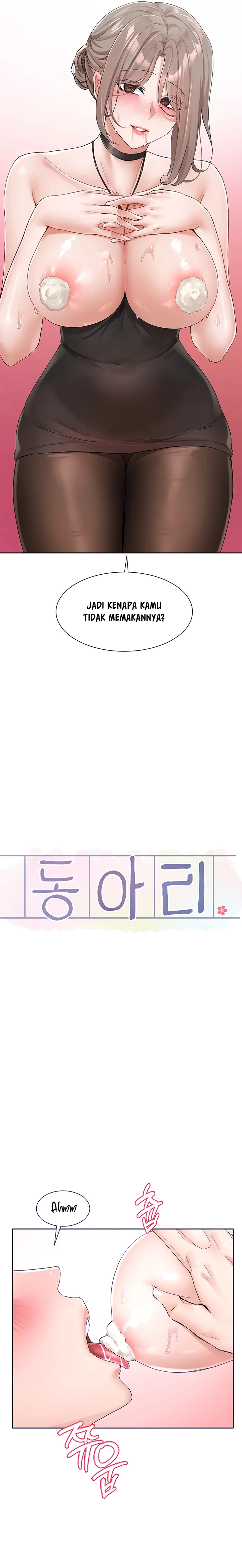 Circles - Chapter 108 4