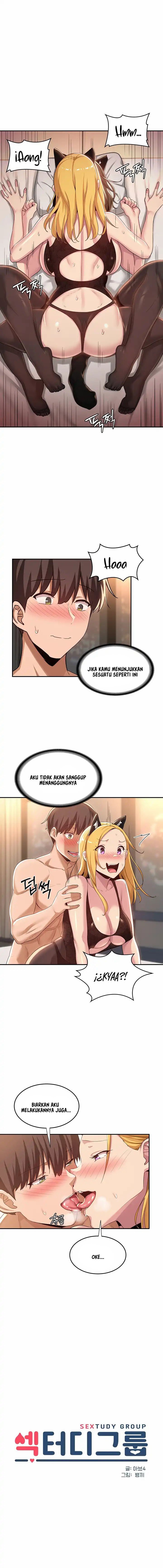 Sextudy Group - Chapter 67 3