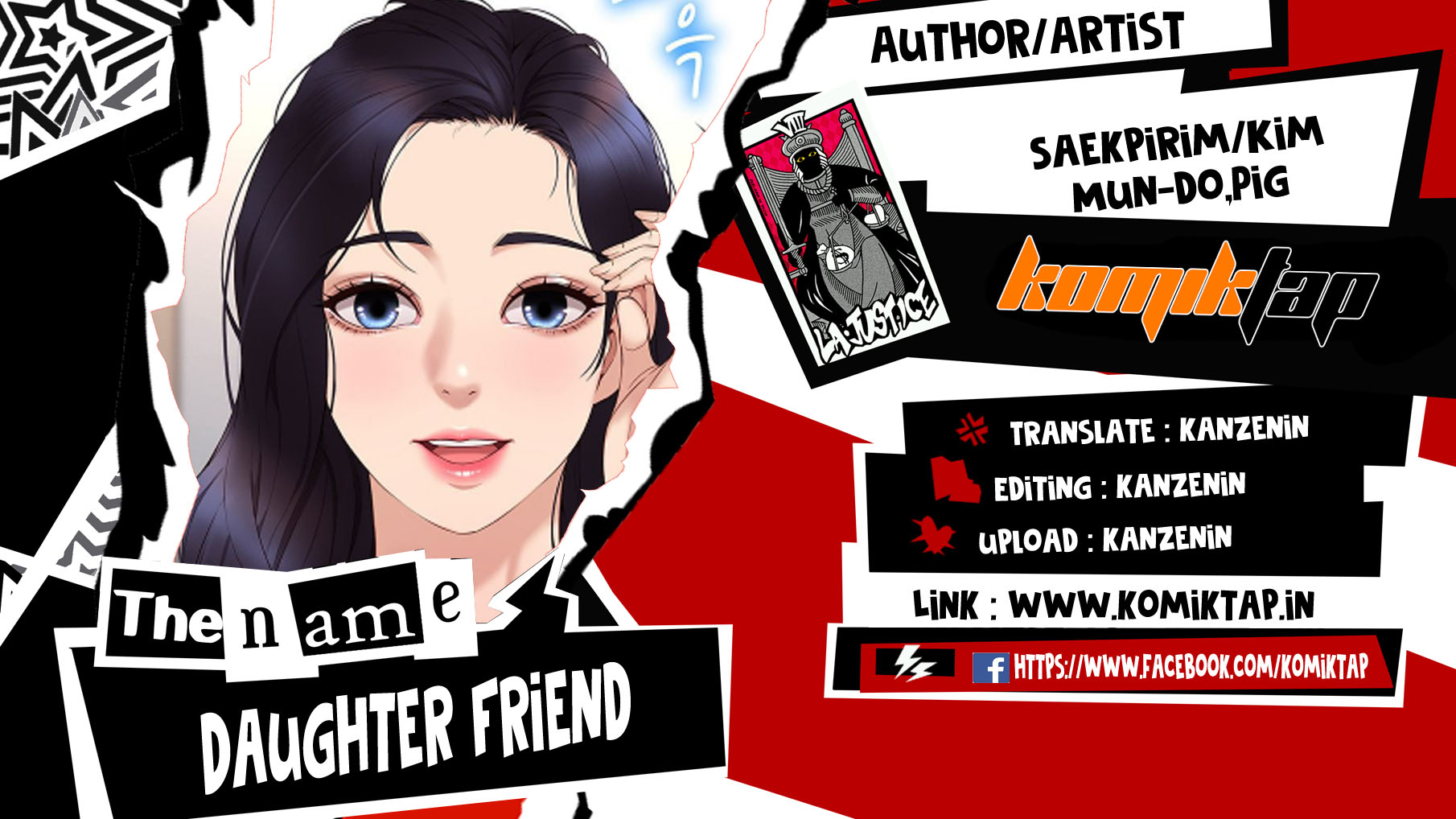 Daughter Friend - Chapter 67 1