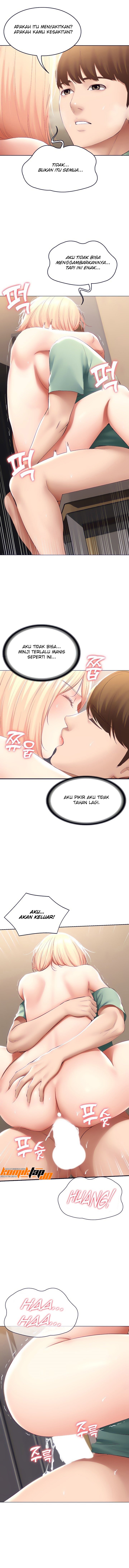 Boarding Diary - Chapter 67 6