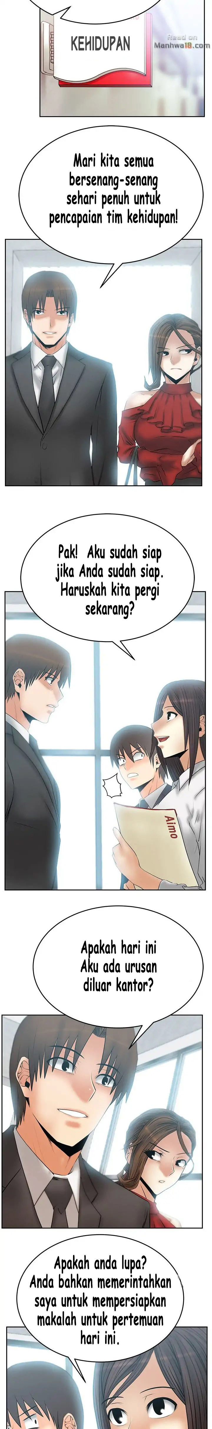 My Office Ladies - Chapter 59 3