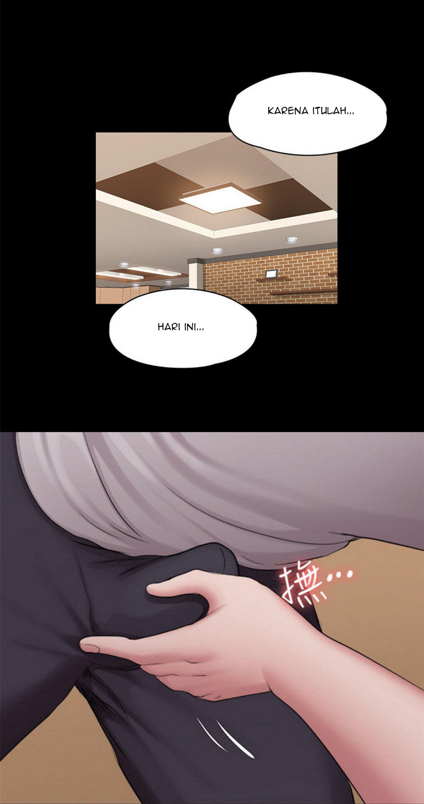 Fitness Uncensored - Chapter 59 36