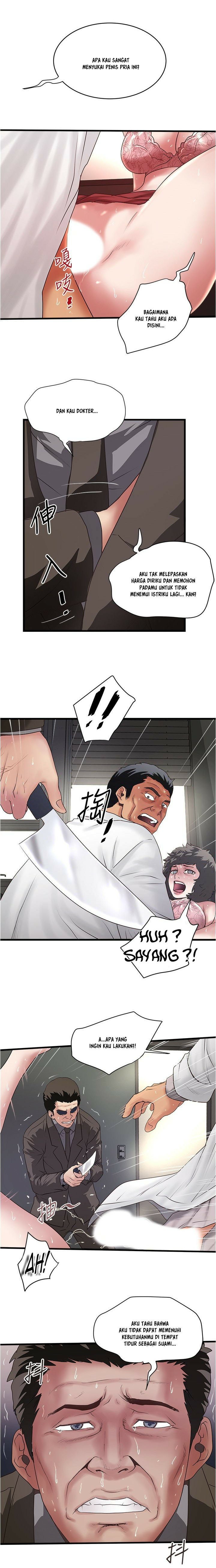 The Housemaid - Chapter 93 11