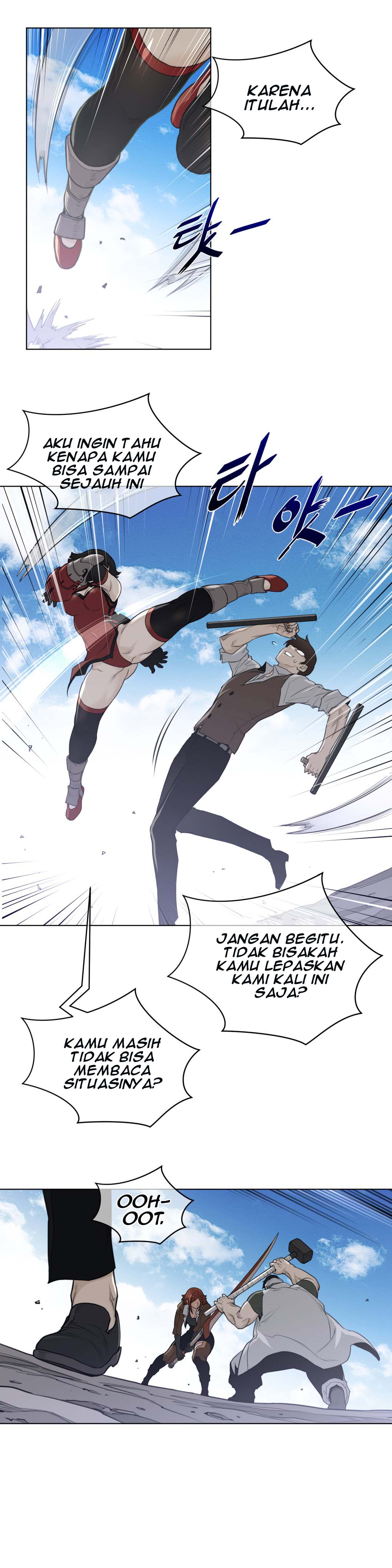 Perfect Half - Chapter 93 15