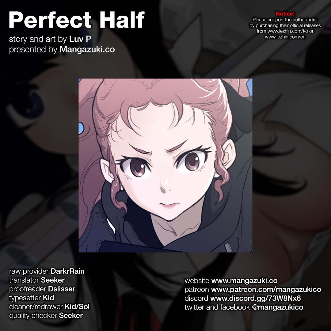 Perfect Half - Chapter 93 2