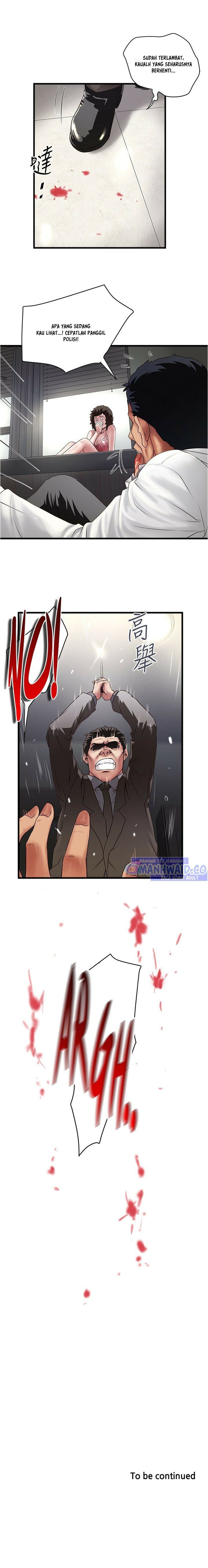 The Housemaid - Chapter 93 14