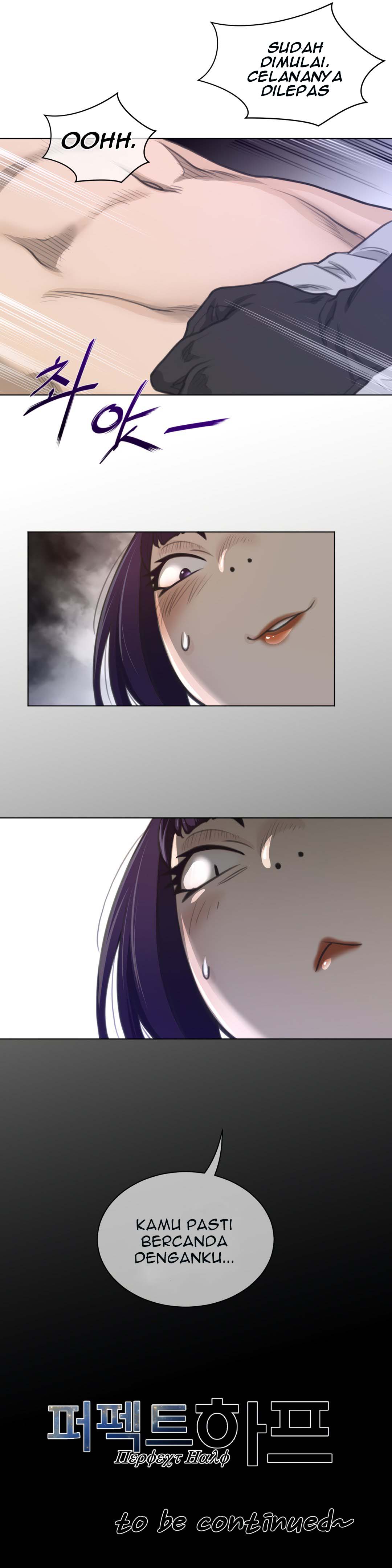 Perfect Half - Chapter 93 28