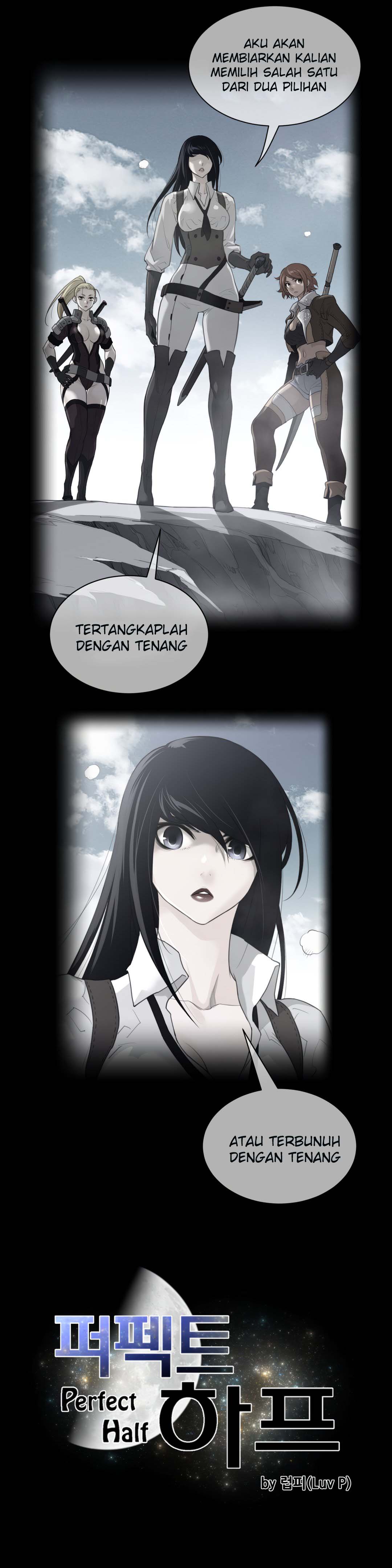 Perfect Half - Chapter 93 5