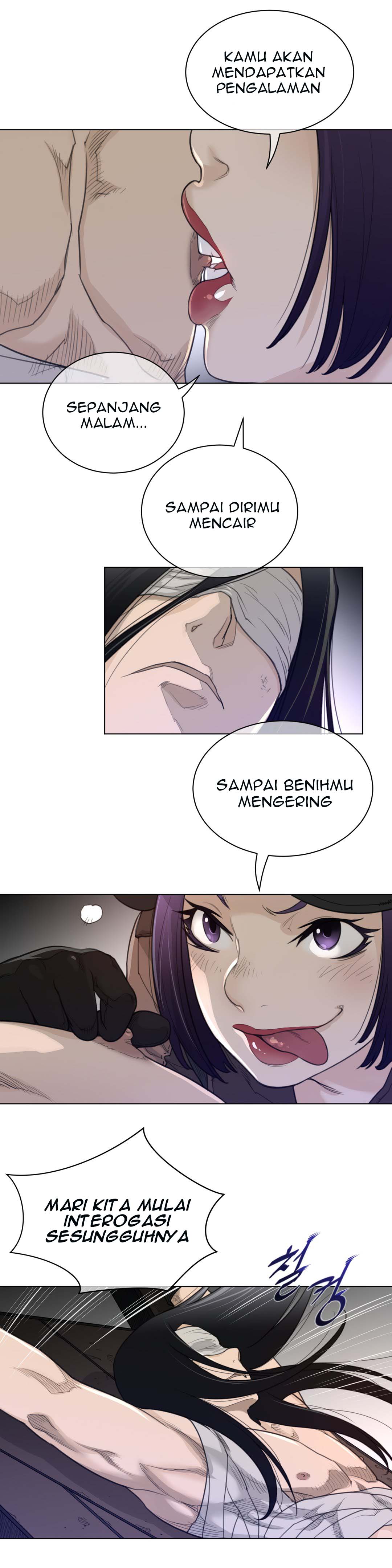 Perfect Half - Chapter 93 25