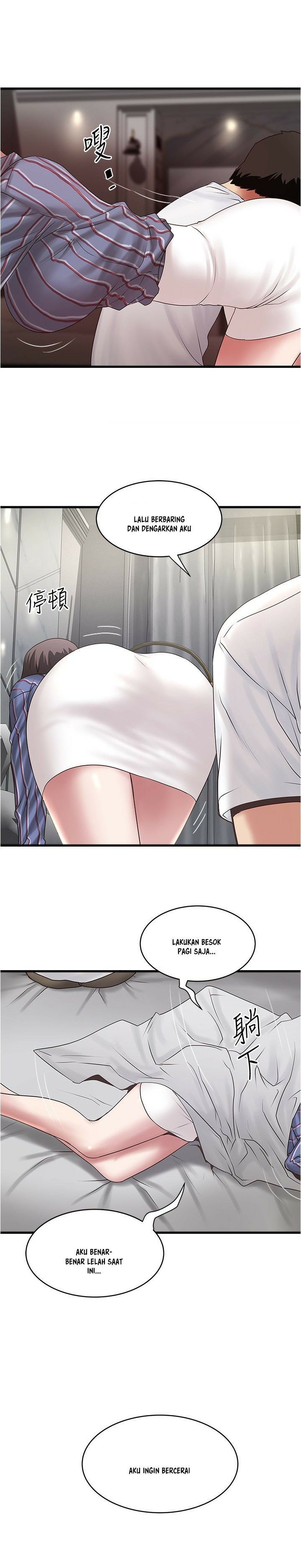 The Housemaid - Chapter 93 7