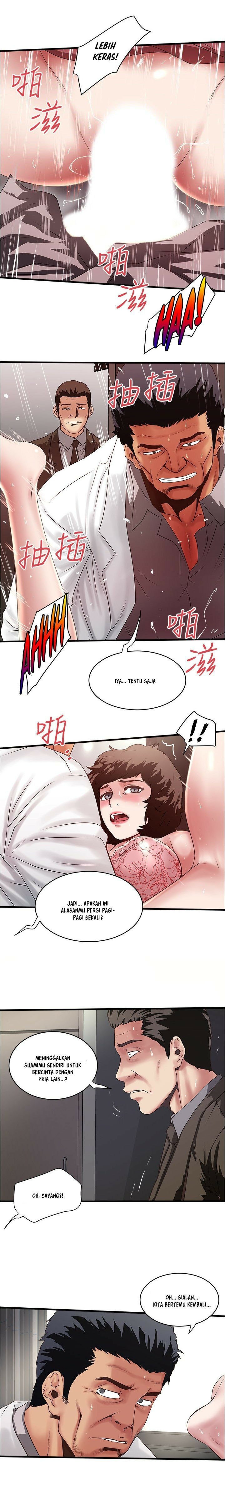 The Housemaid - Chapter 93 10