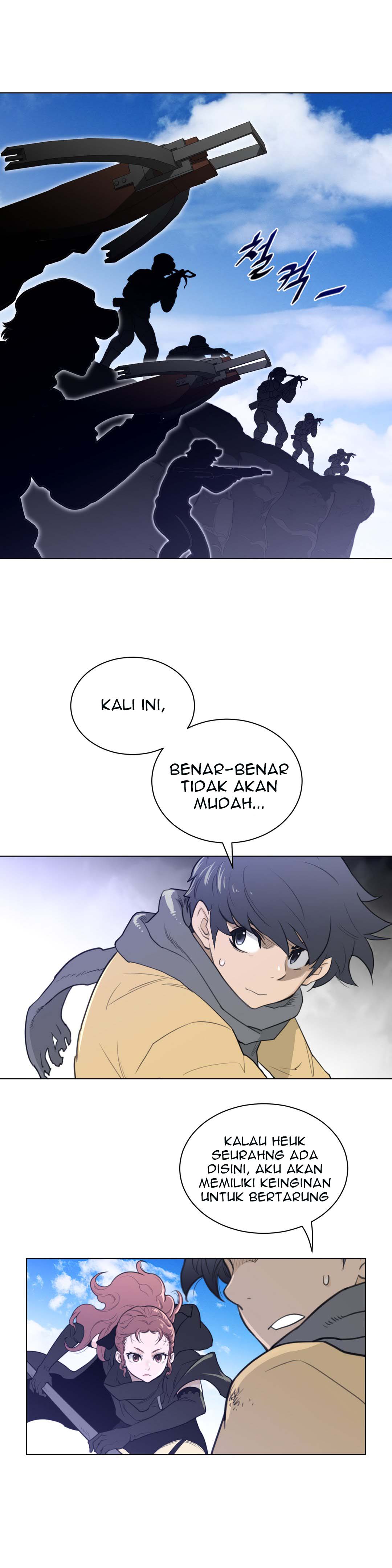 Perfect Half - Chapter 93 20