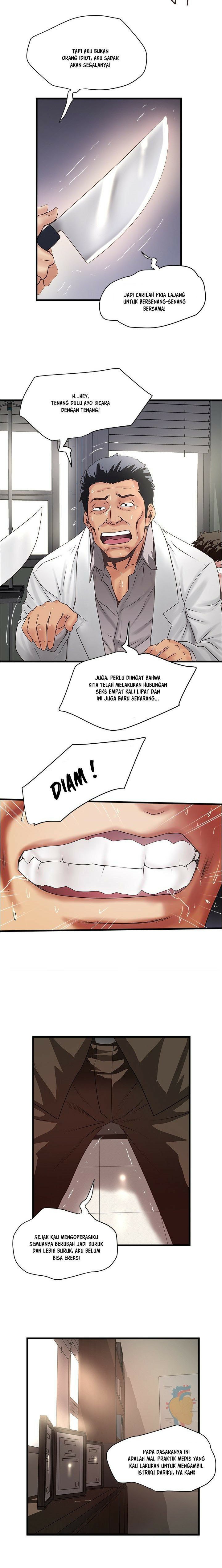 The Housemaid - Chapter 93 12