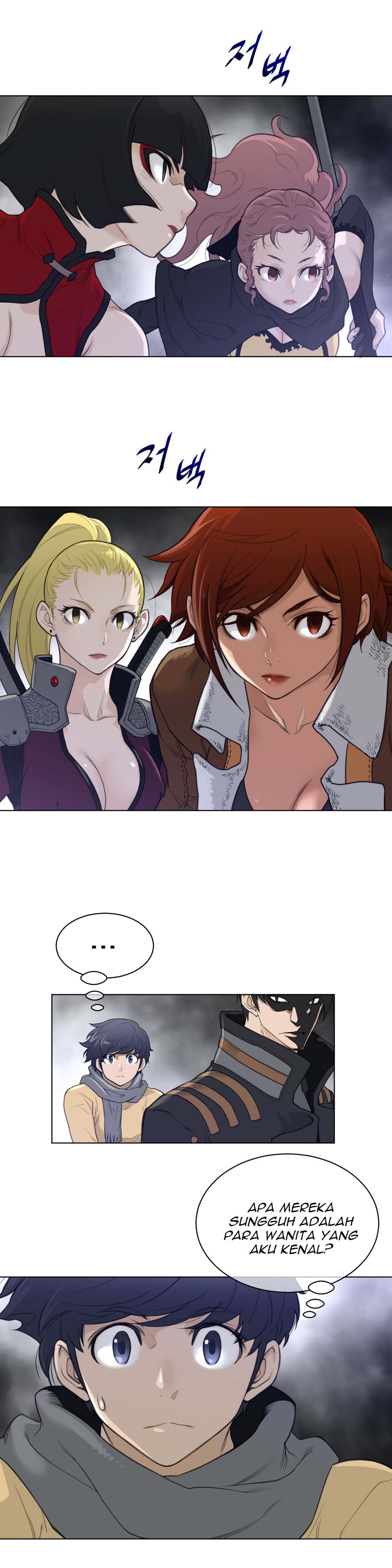 Perfect Half - Chapter 93 10