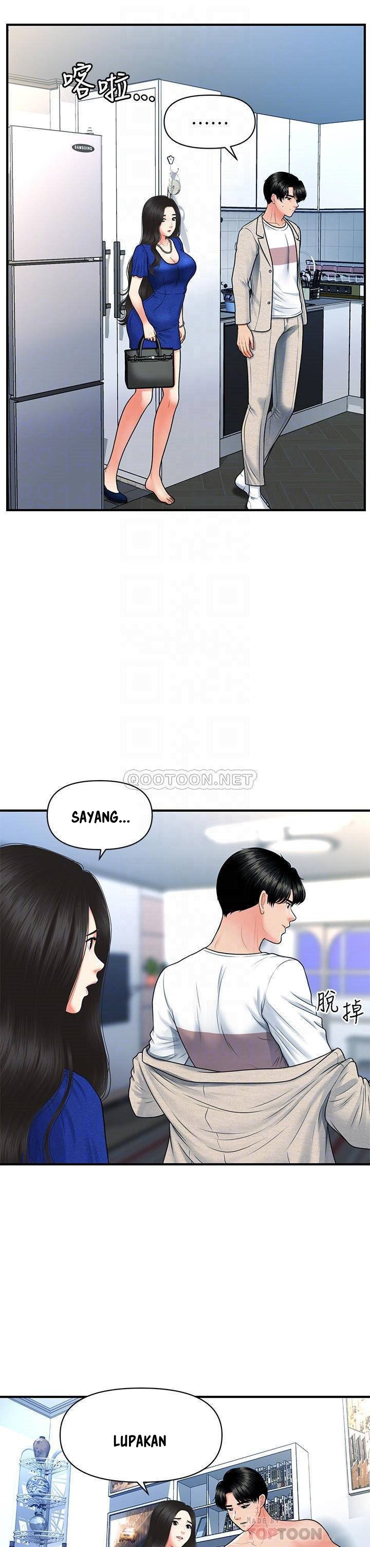 You&#8217;re so Handsome - Chapter 88 16