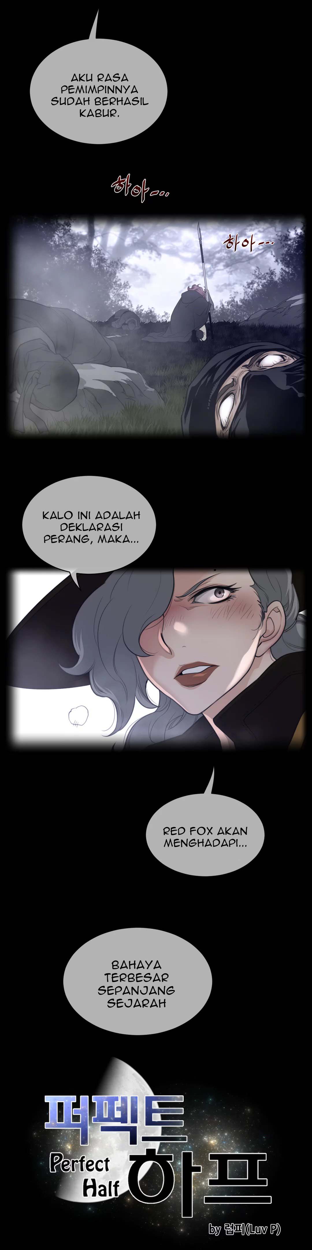 Perfect Half - Chapter 88 6
