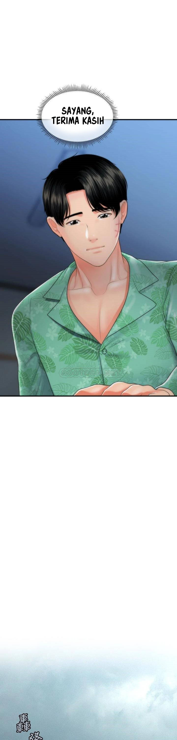 You&#8217;re so Handsome - Chapter 88 36