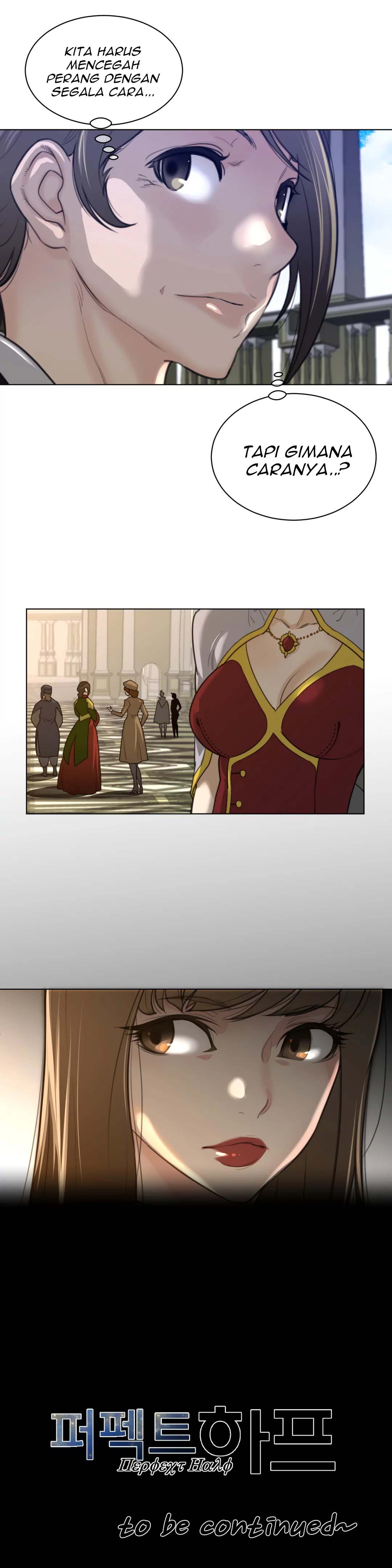 Perfect Half - Chapter 88 25