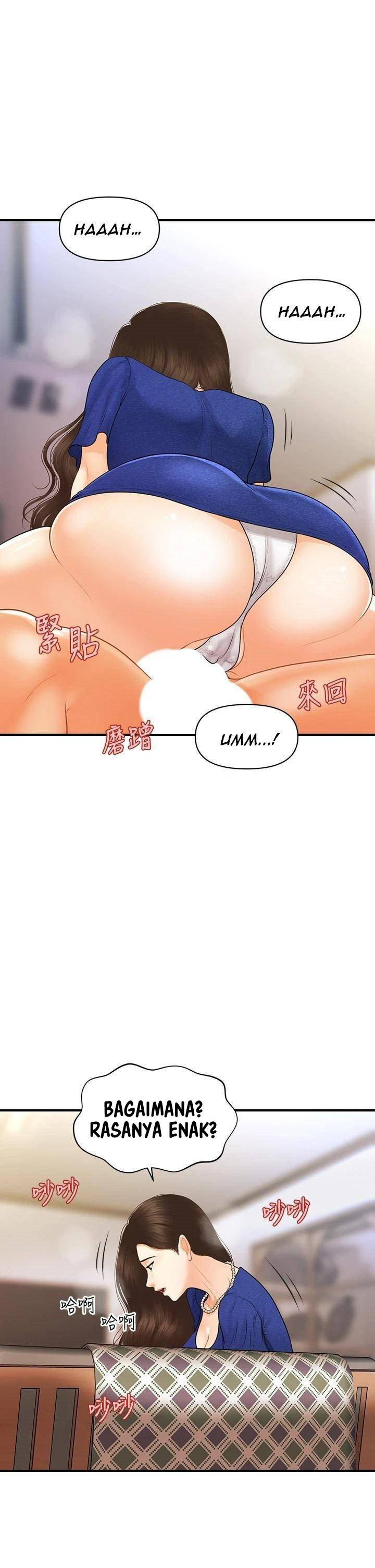 You&#8217;re so Handsome - Chapter 88 25