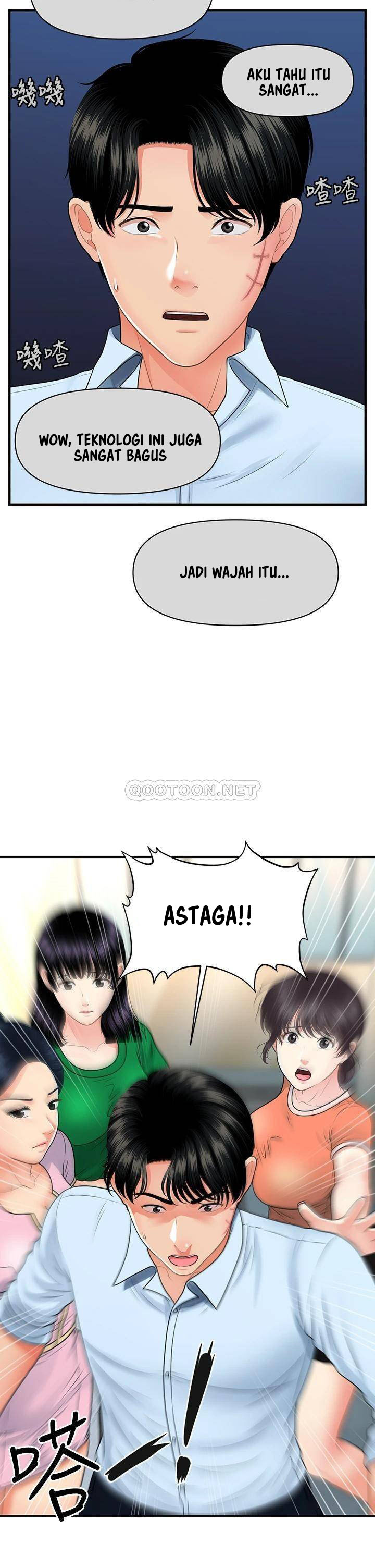You&#8217;re so Handsome - Chapter 88 39