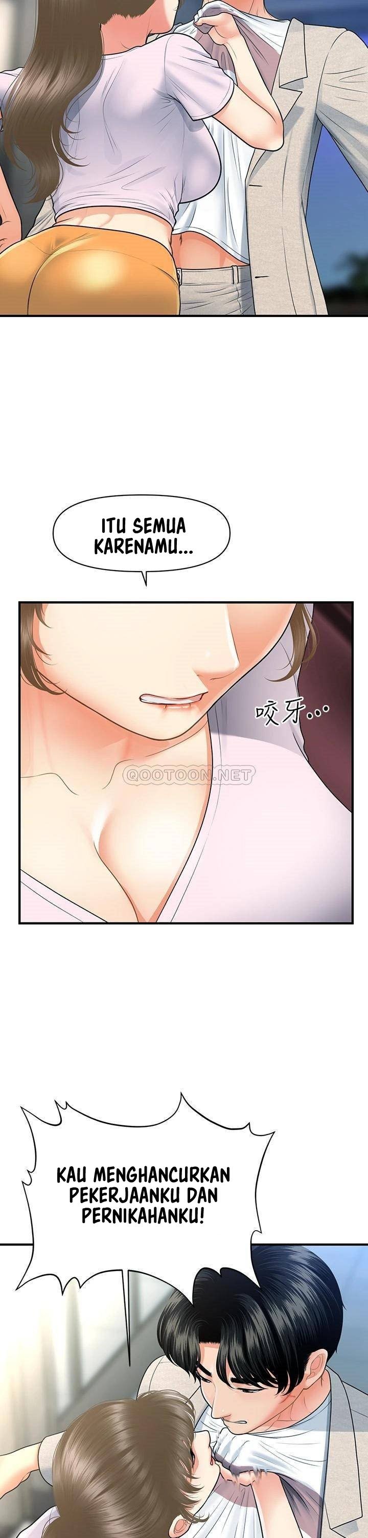 You&#8217;re so Handsome - Chapter 88 7