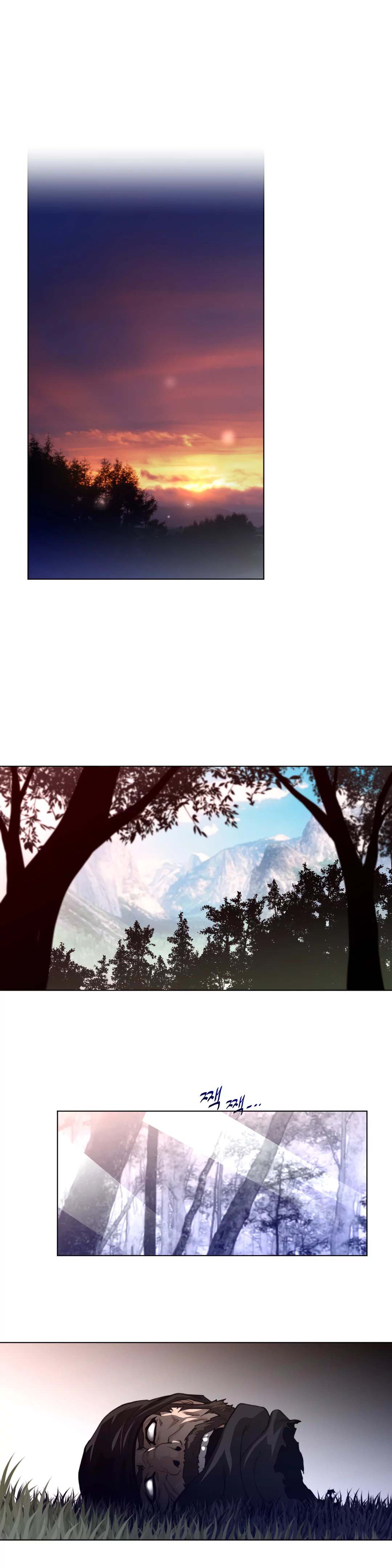 Perfect Half - Chapter 88 12