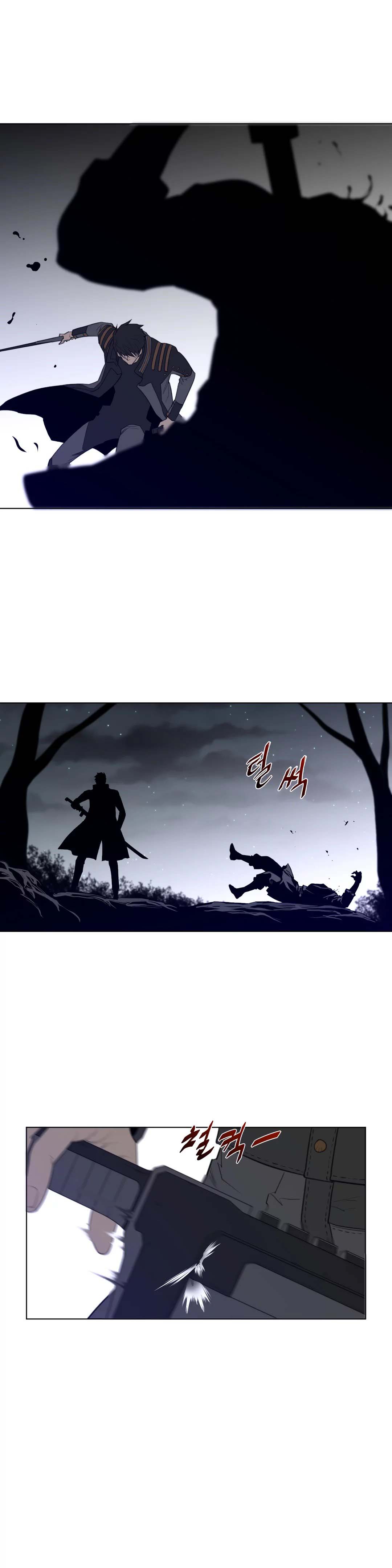 Perfect Half - Chapter 88 10