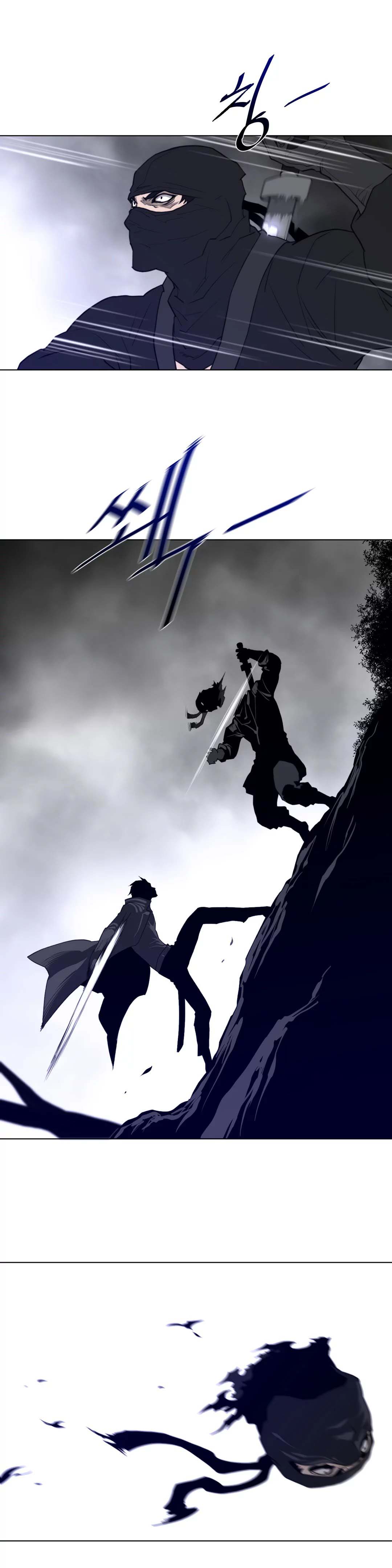 Perfect Half - Chapter 88 9