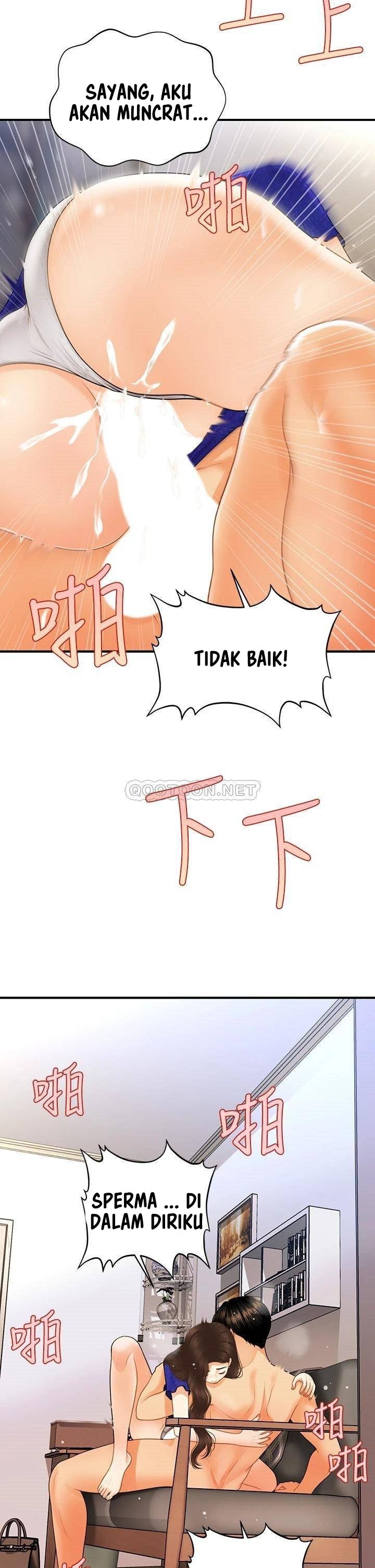 You&#8217;re so Handsome - Chapter 88 31