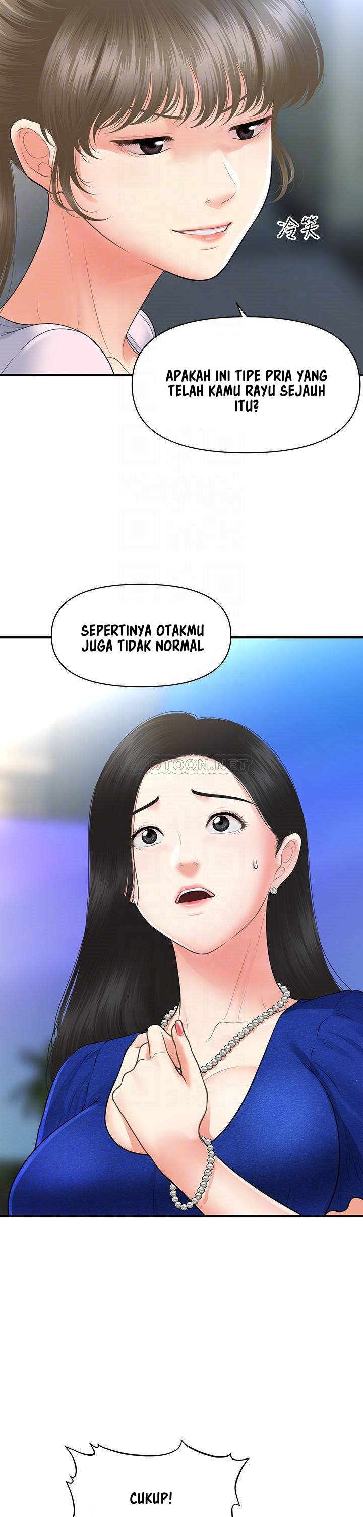 You&#8217;re so Handsome - Chapter 88 10