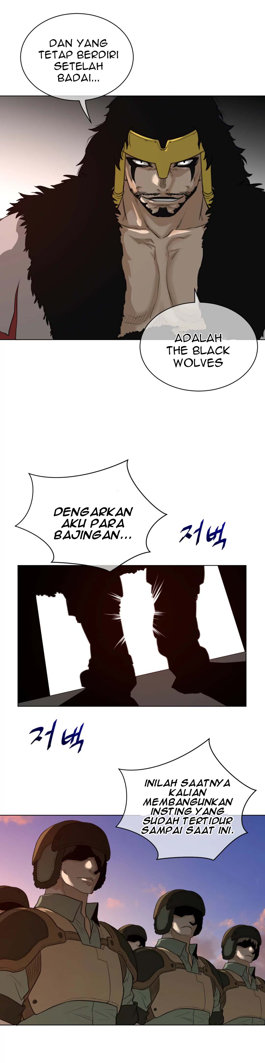 Perfect Half - Chapter 88 18