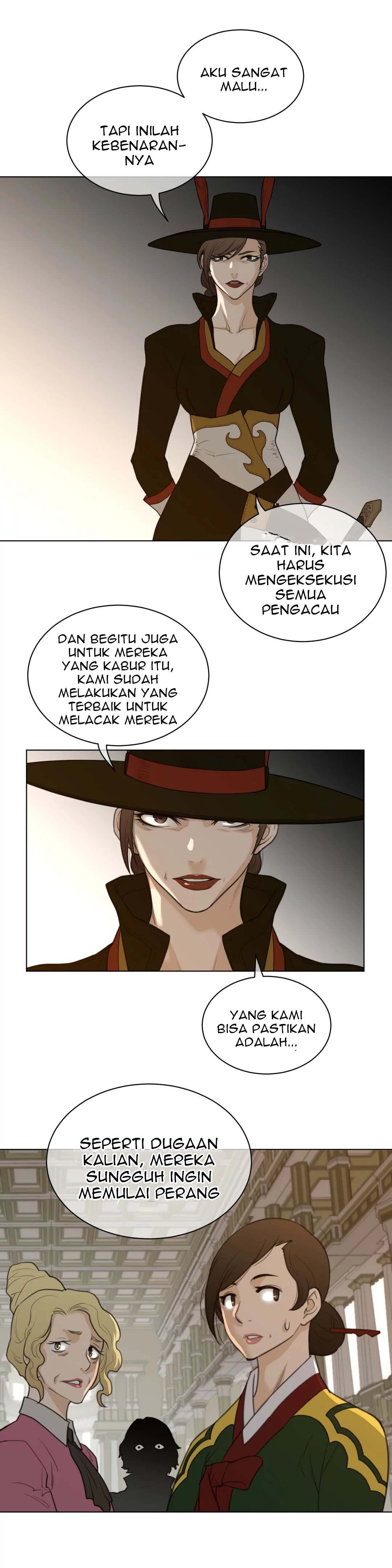 Perfect Half - Chapter 88 21